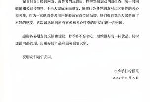 美媒：比尔将华盛顿豪宅售出 成交价格910万&19花780万买入